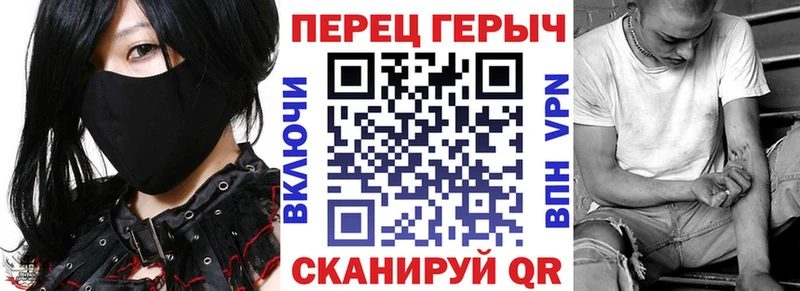мега как зайти  Воскресенск  ГЕРОИН Афган  купить закладку 