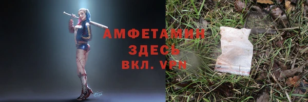 не бодяженный Белоозёрский