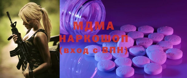 не бодяженный Белоозёрский