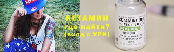 apvp Инта