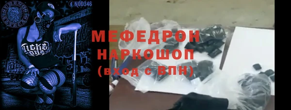 МДПВ Зеленодольск