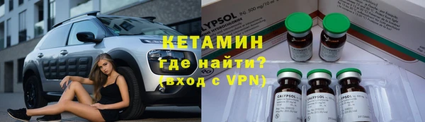 молекула духа Иннополис
