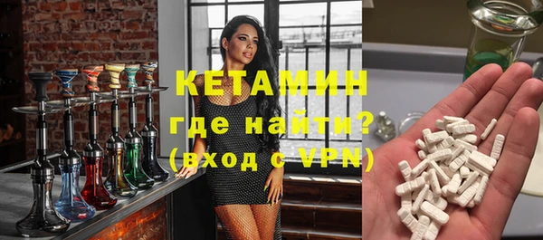 не бодяженный Белоозёрский