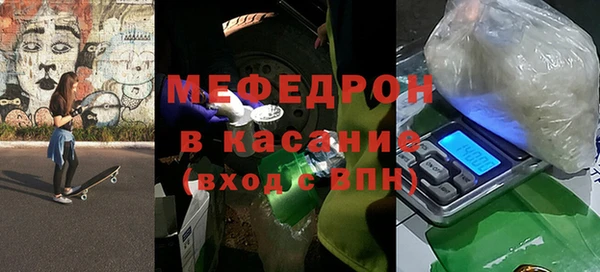не бодяженный Белоозёрский