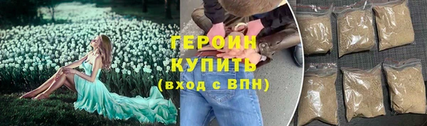 не бодяженный Белоозёрский