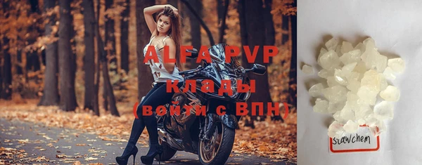 каннабис Зеленокумск