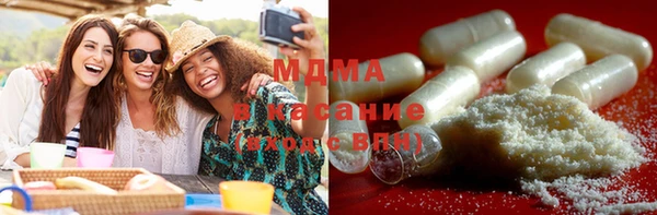 не бодяженный Белоозёрский
