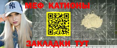 СК Боровичи