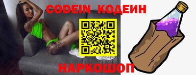 сатива Моздок
