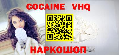 сатива Моздок