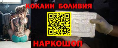 сатива Моздок