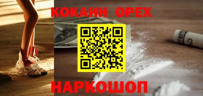 сатива Моздок