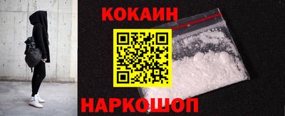 тгк Можайск