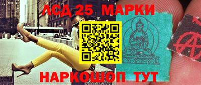 тгк Можайск