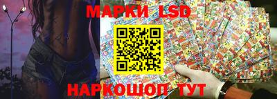 сатива Моздок