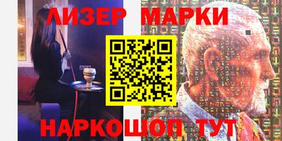 сатива Моздок
