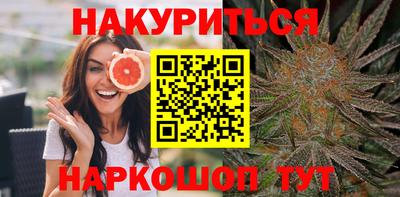 тгк Можайск