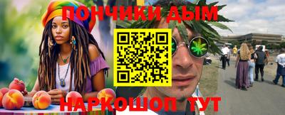 сатива Моздок