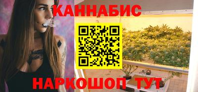 тгк Можайск