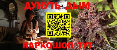 тгк Можайск