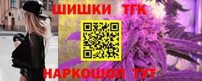 сатива Моздок