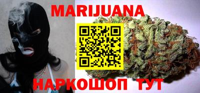 тгк Можайск
