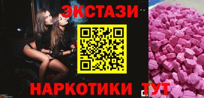сатива Моздок