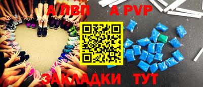 тгк Можайск