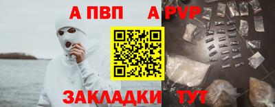 тгк Можайск