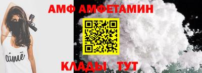 сатива Моздок