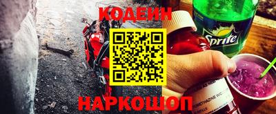сатива Моздок