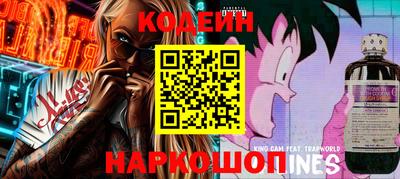 сатива Моздок