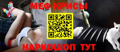 сатива Моздок