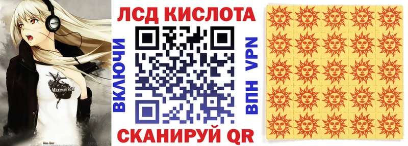 Наркотические марки 1,5мг  где продают наркотики  ссылка на мегу ссылка  Воскресенск 